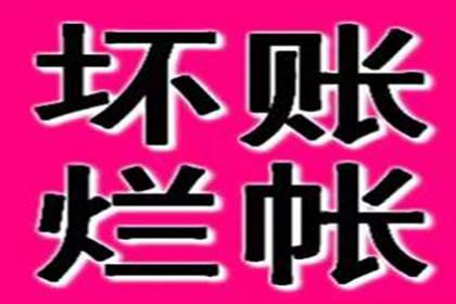 劳动局能否协助解决朋友欠款问题？